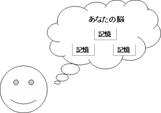 idea-01.gif