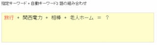 idea-09.gif