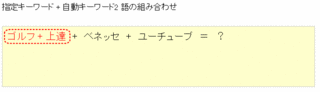 idea-14.gif