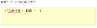 idea-20.gif