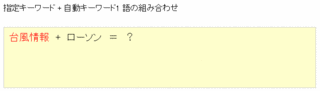 idea-23.gif