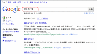 idea-28.gif